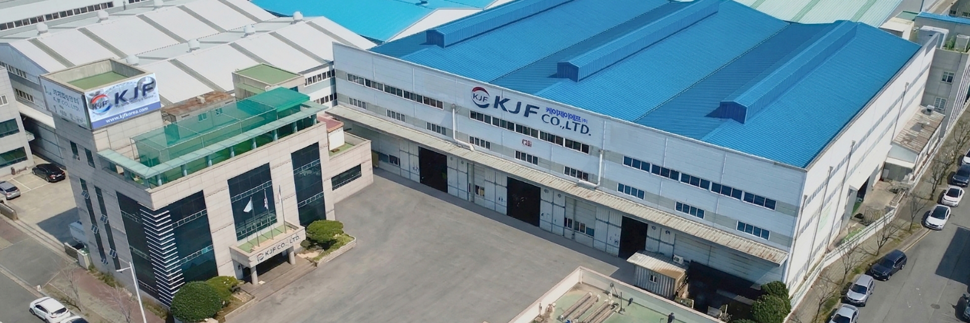 KJF 본사 전경