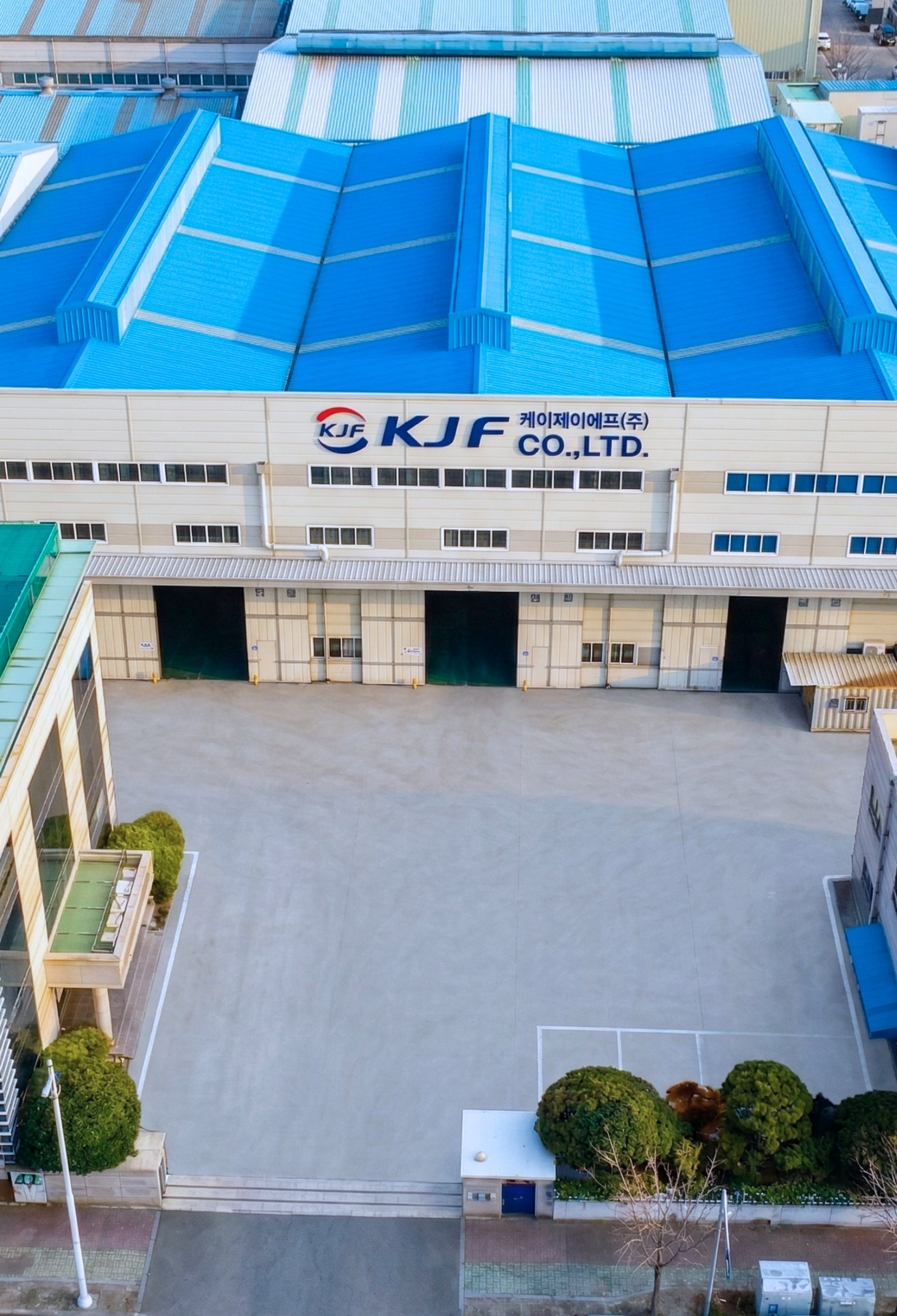 KJF 공장 및 설비